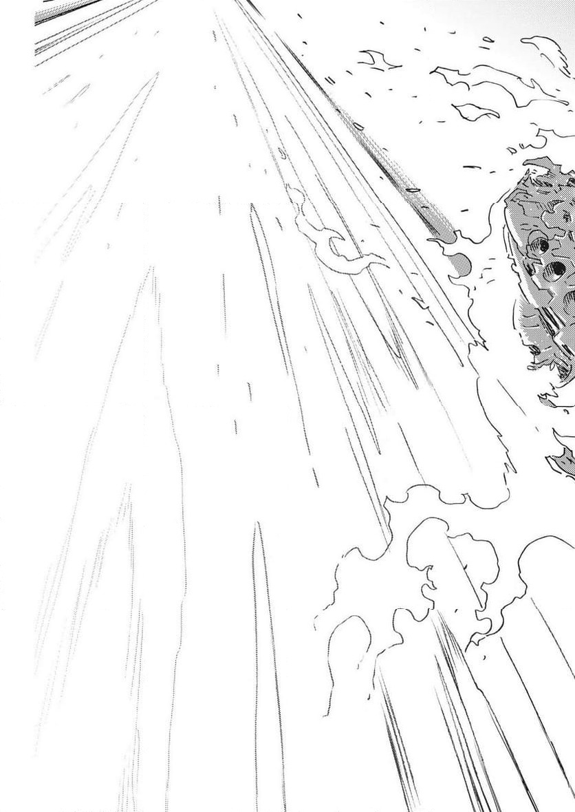 ページ 13 — 第192話
