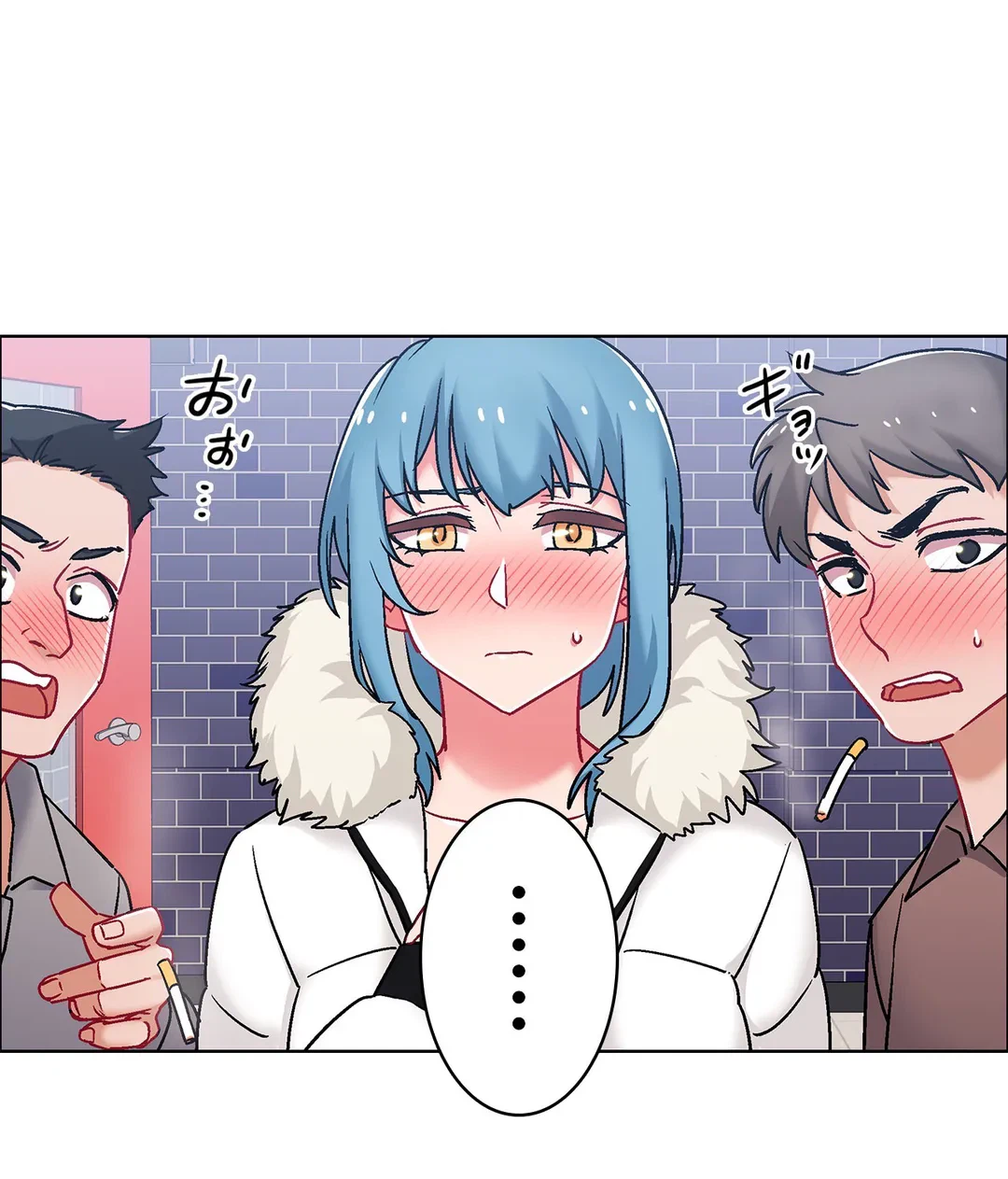ページ 31 — 第40話