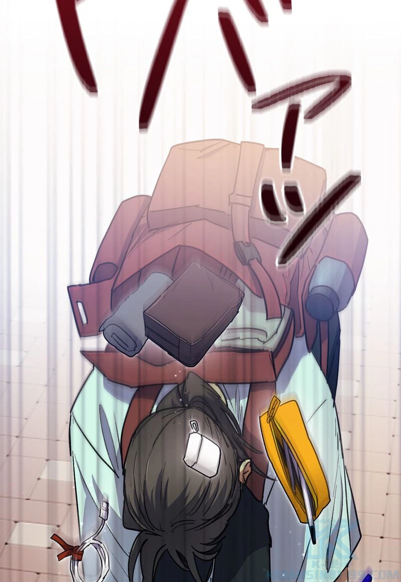 ページ 17 — 第41話