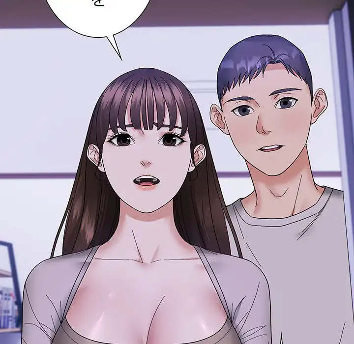 ページ 21 — 第11話