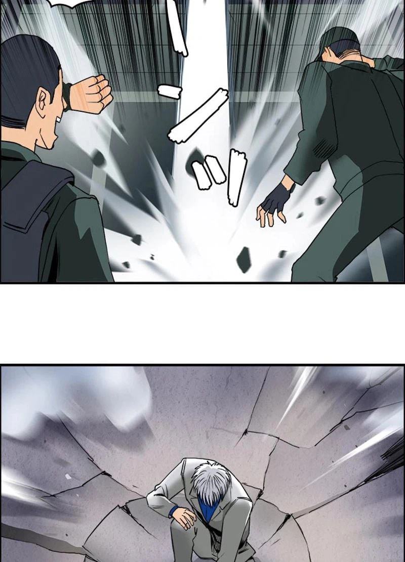 ページ 17 — 第79話