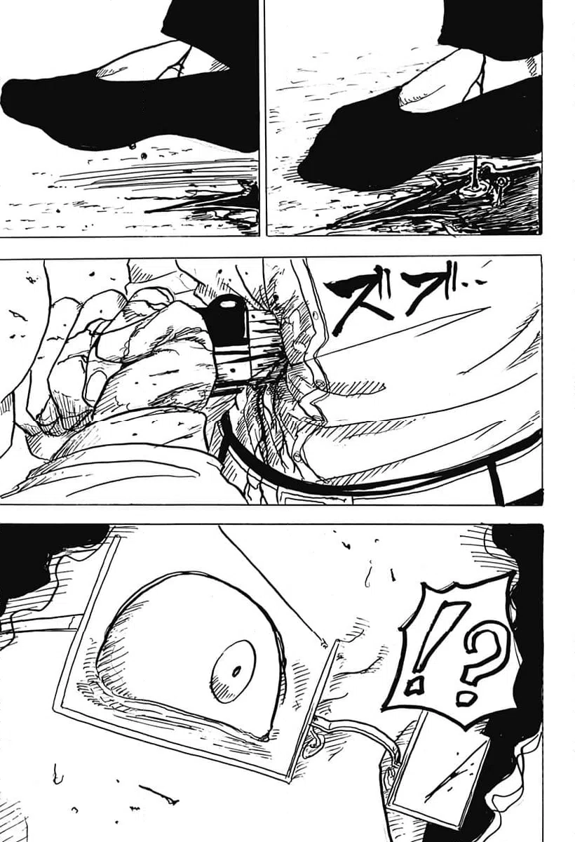 ページ 11 — 第34話