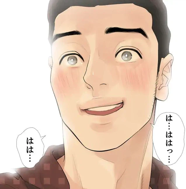 ページ 28 — 第21話