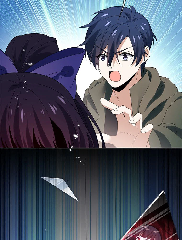 ページ 45 — 第105話