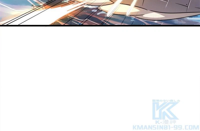 ページ 14 — 第65話