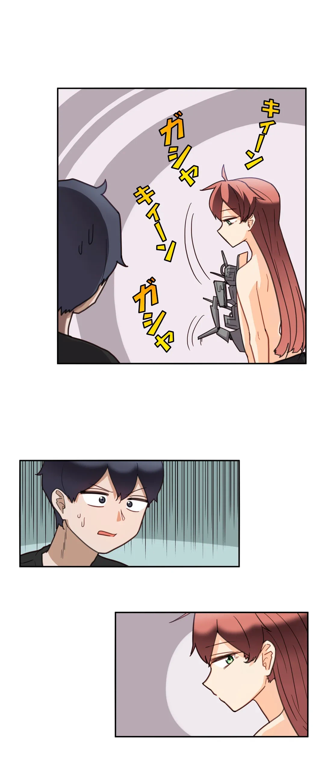 ページ 11 — 第26話