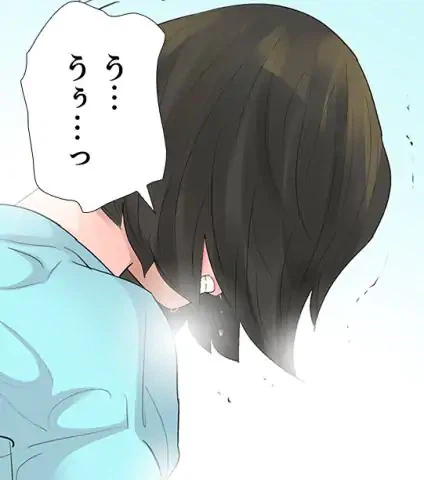 ページ 15 — 第13話