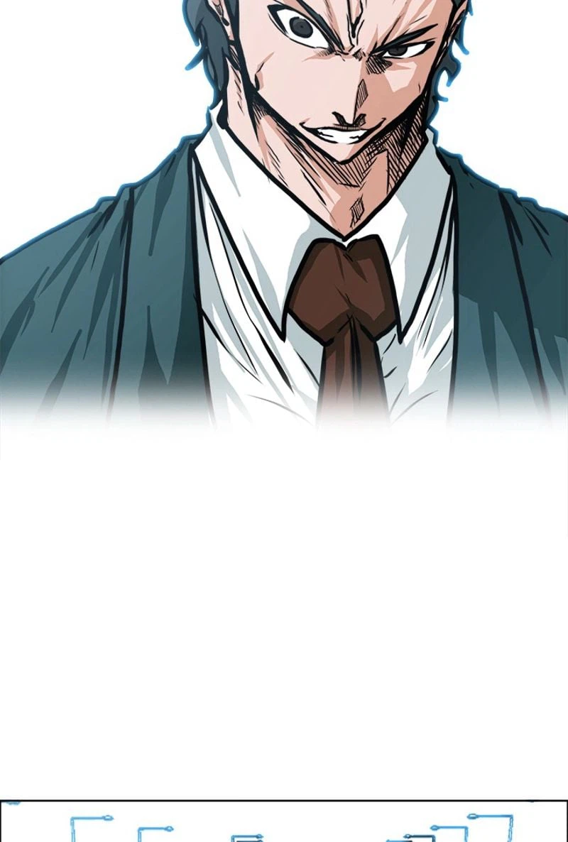 ページ 12 — 第137話