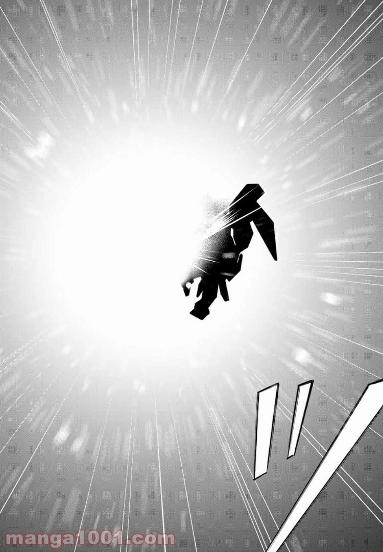 ページ 22 — 第7.5話