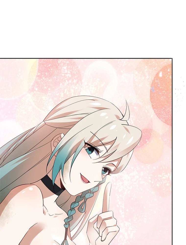 ページ 6 — 第87話