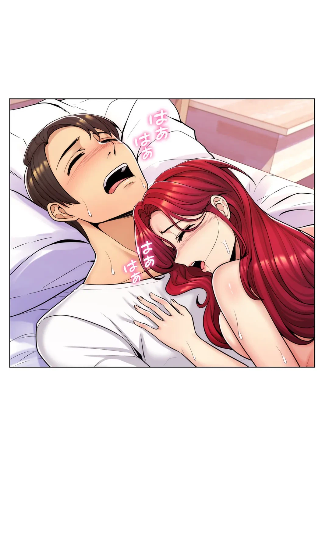 ページ 6 — 第11話