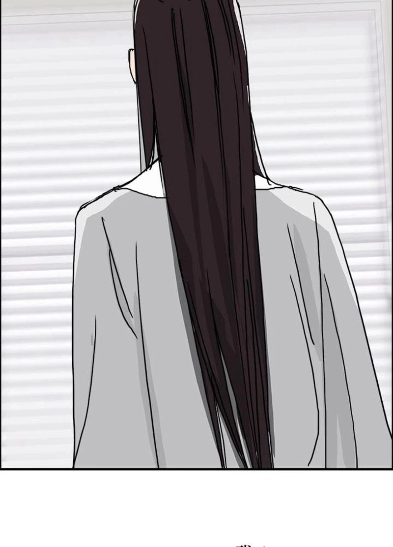 ページ 30 — 第159話