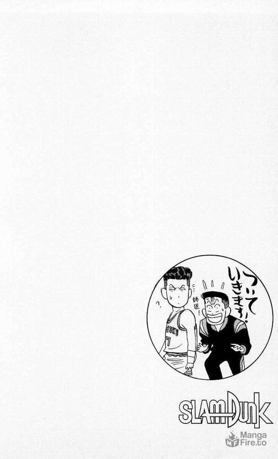 ページ 20 — 第85話