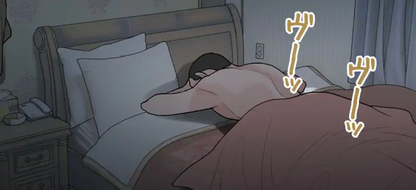 ページ 19 — 第49話