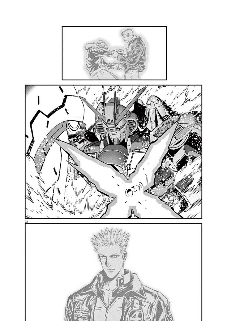 ページ 22 — 第106話