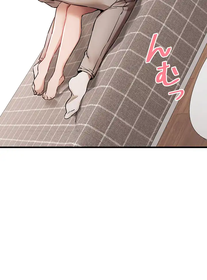 ページ 12 — 第58話