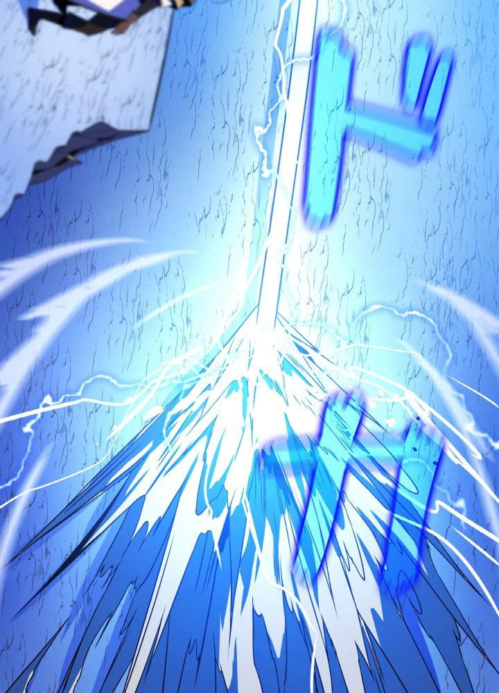 ページ 22 — 第108話