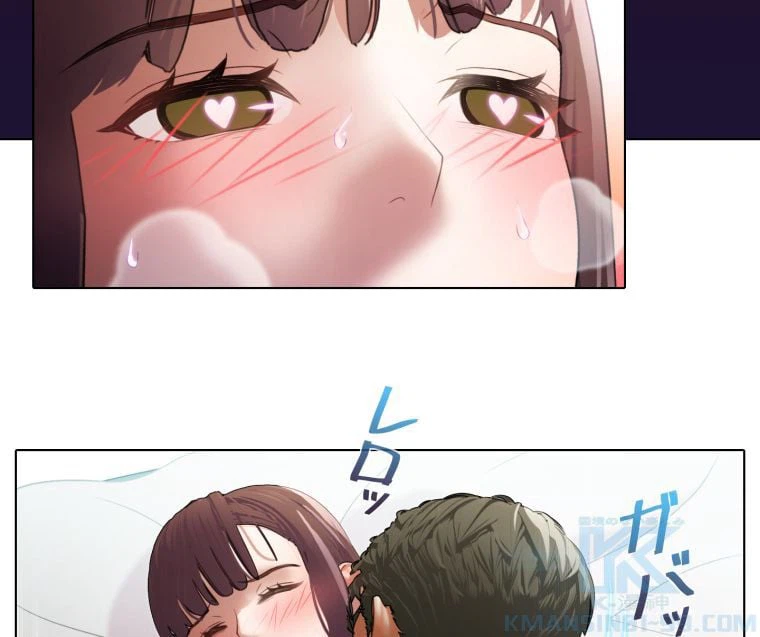 ページ 20 — 第26話
