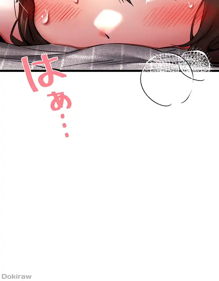 ページ 31 — 第36話
