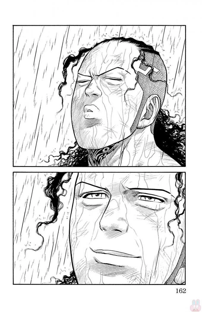 ページ 18 — 第327話