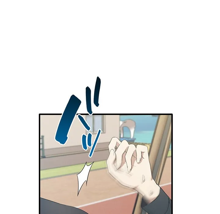 ページ 5 — 第21話