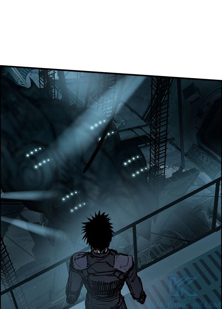 ページ 23 — 第264話