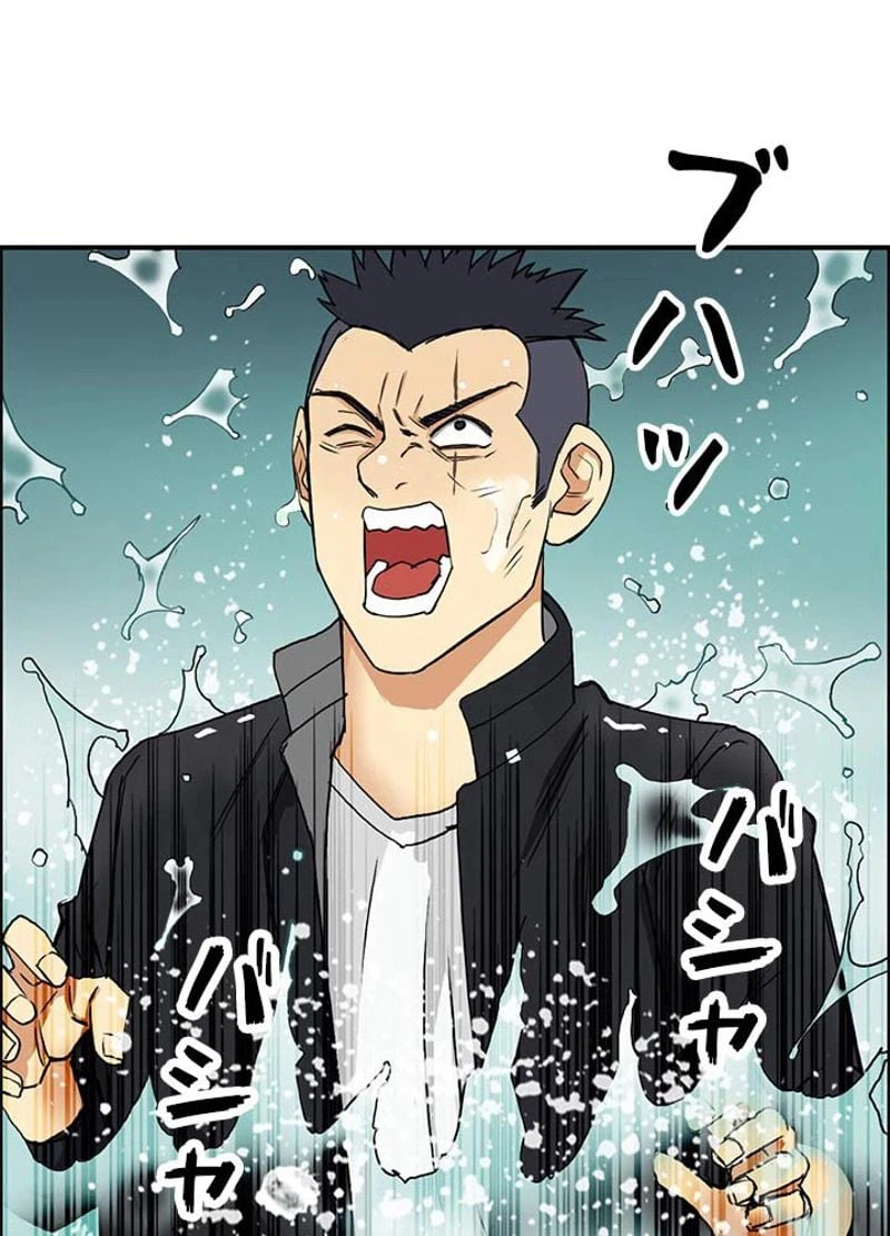 ページ 26 — 第107話