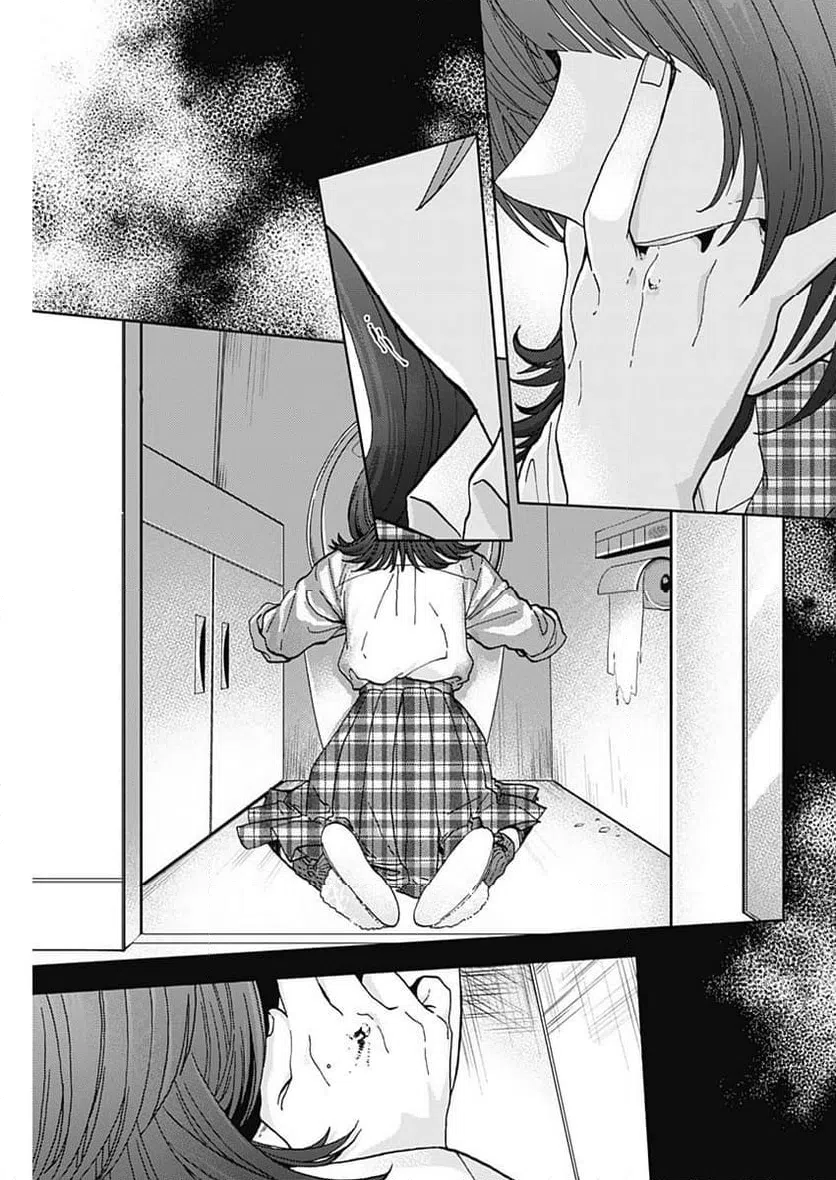 ページ 19 — 第26話