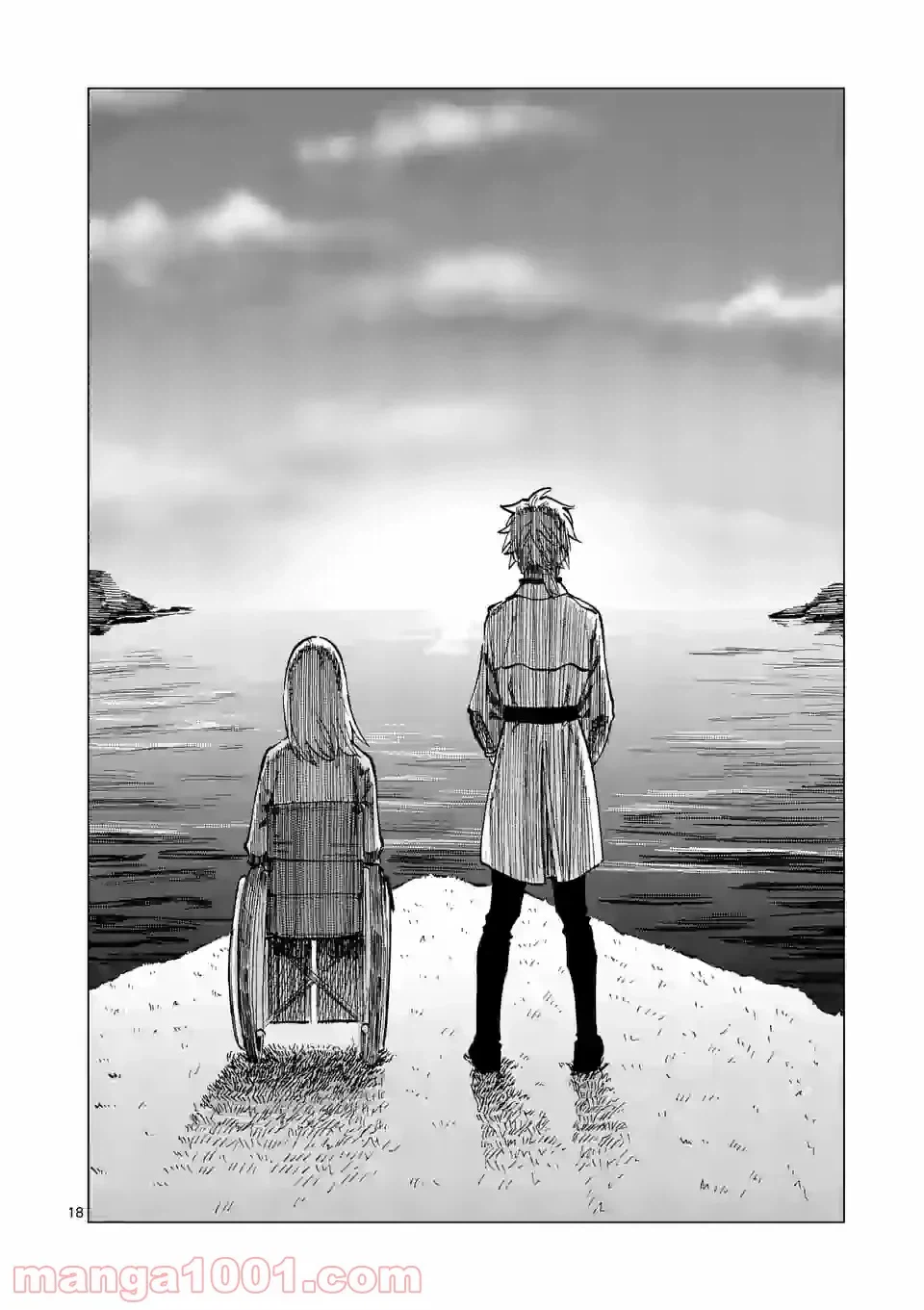 ページ 18 — 第27話