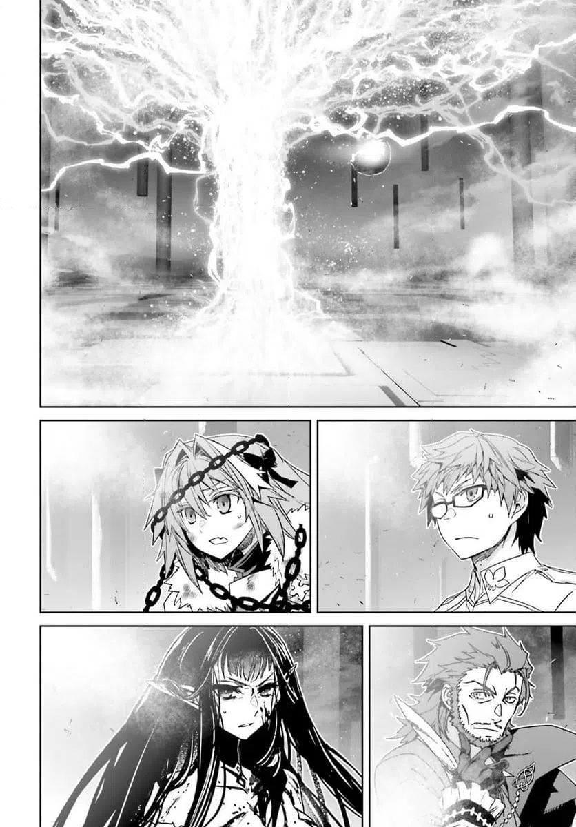 ページ 18 — 第71話