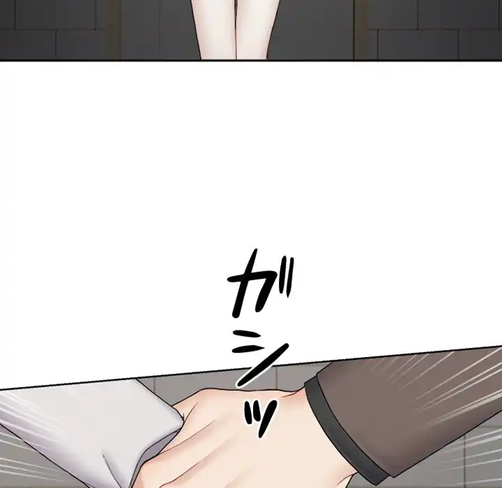ページ 30 — 第7話