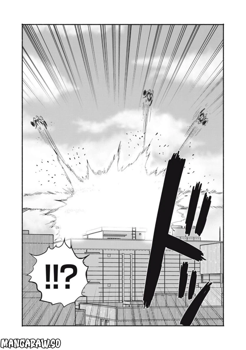 ページ 15 — 第8話