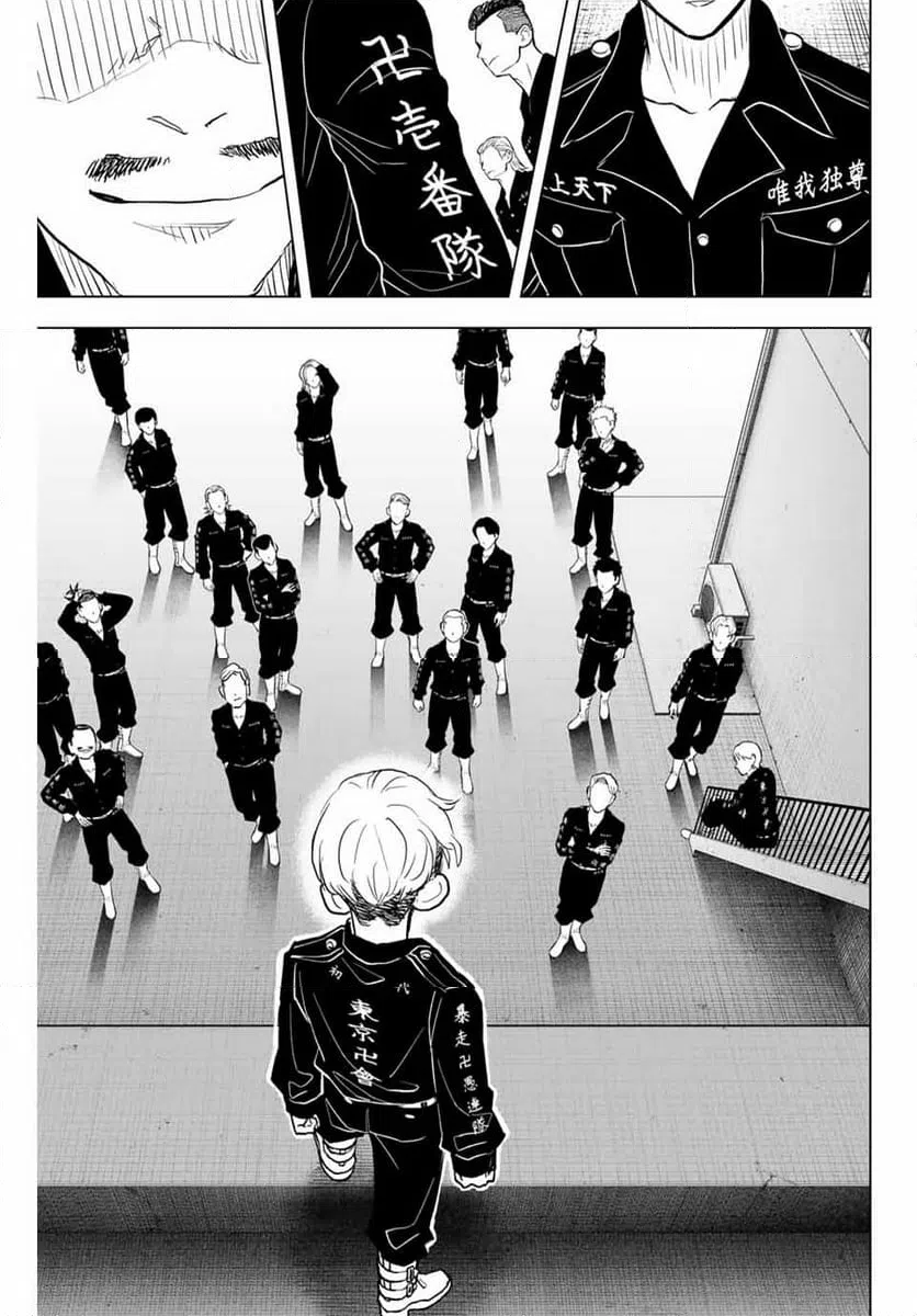 ページ 31 — 第36話