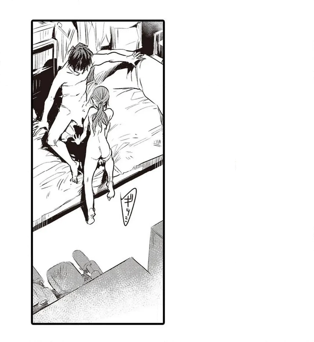 ページ 19 — 第3話