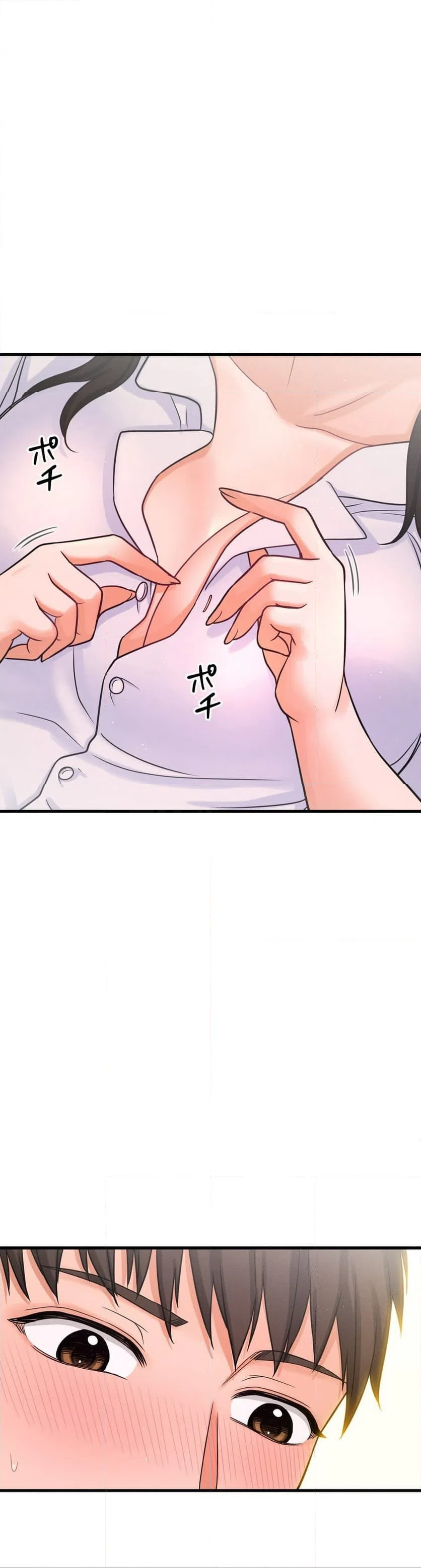 ページ 18 — 第21話