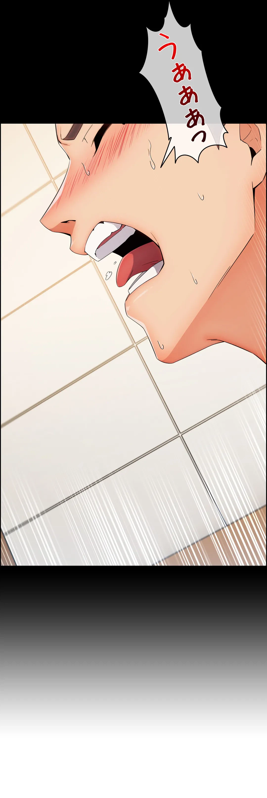 ページ 31 — 第100話