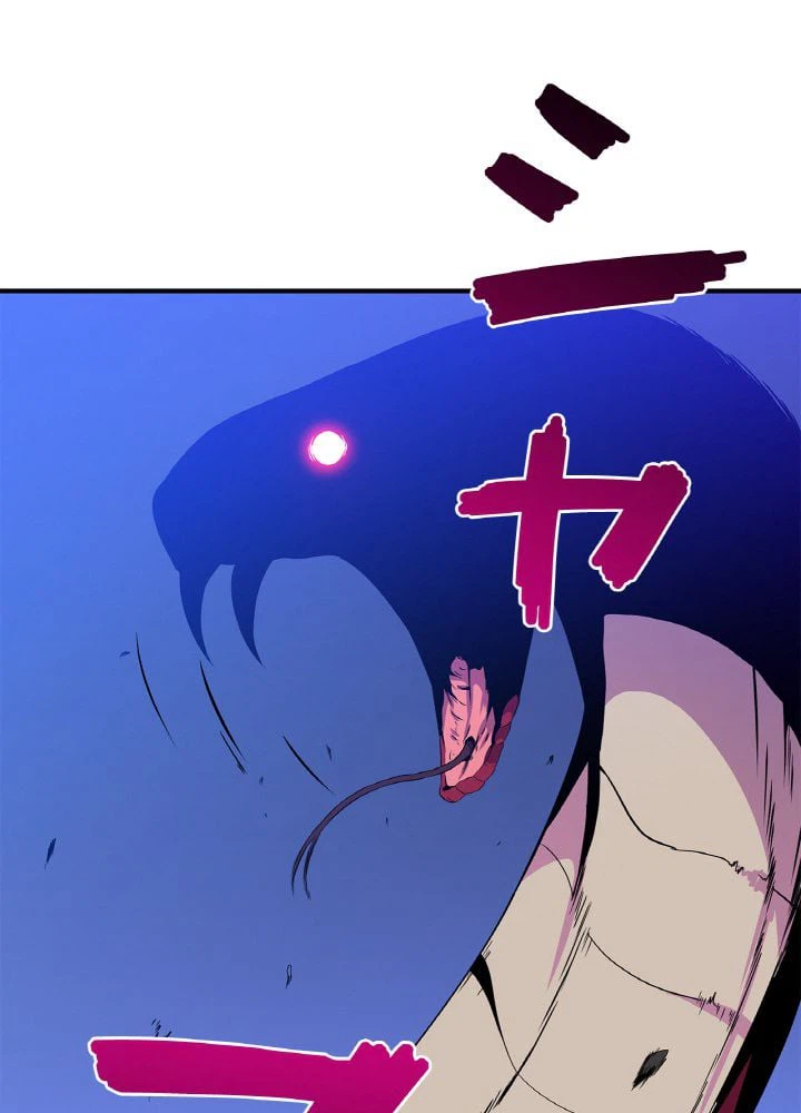 ページ 21 — 第38話