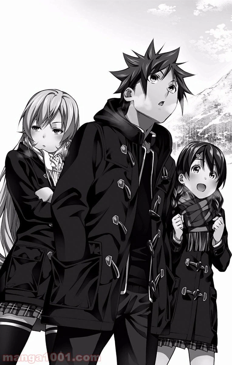 ページ 3 — 第172話