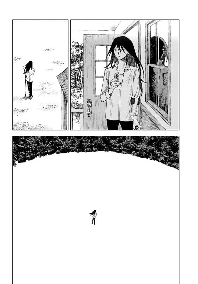 ページ 20 — 第2話