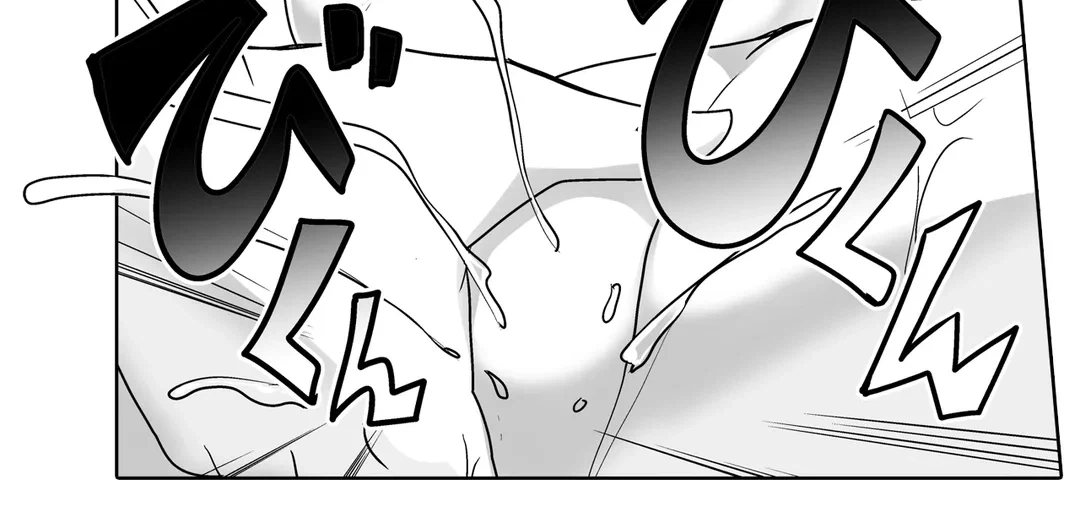 ページ 32 — 第41話