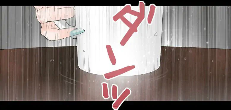ページ 27 — 第4話