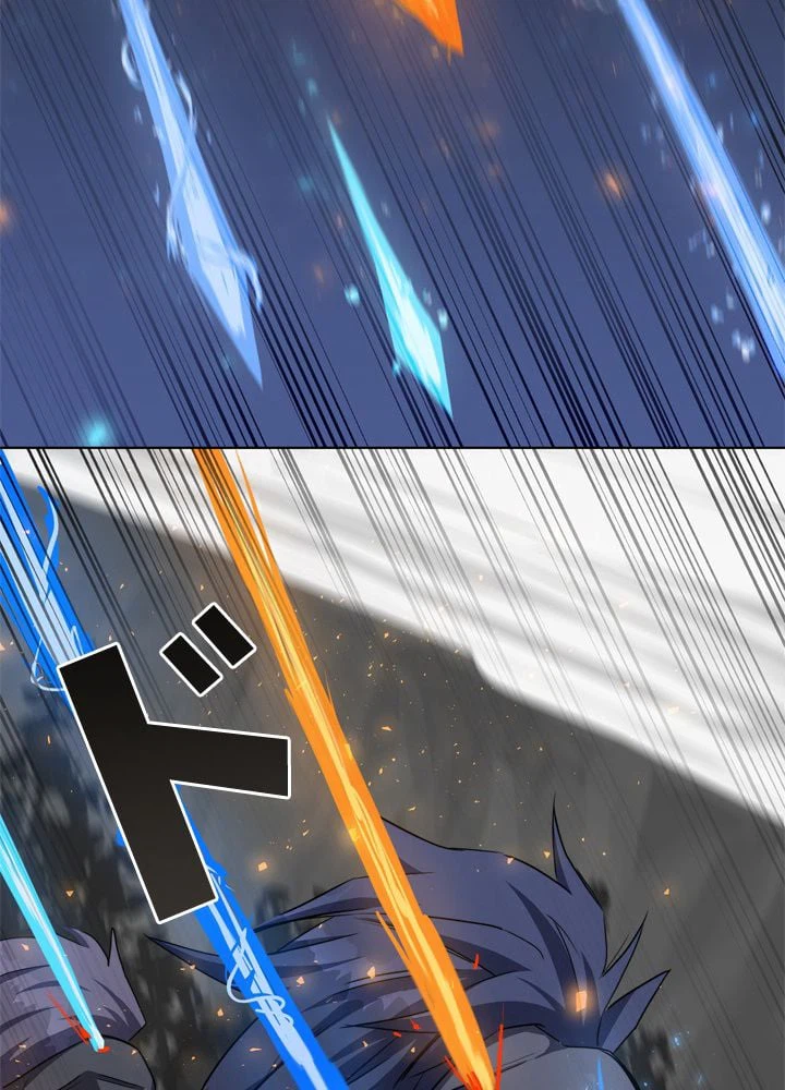 ページ 3 — 第39話