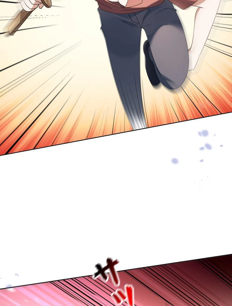 ページ 7 — 第118話