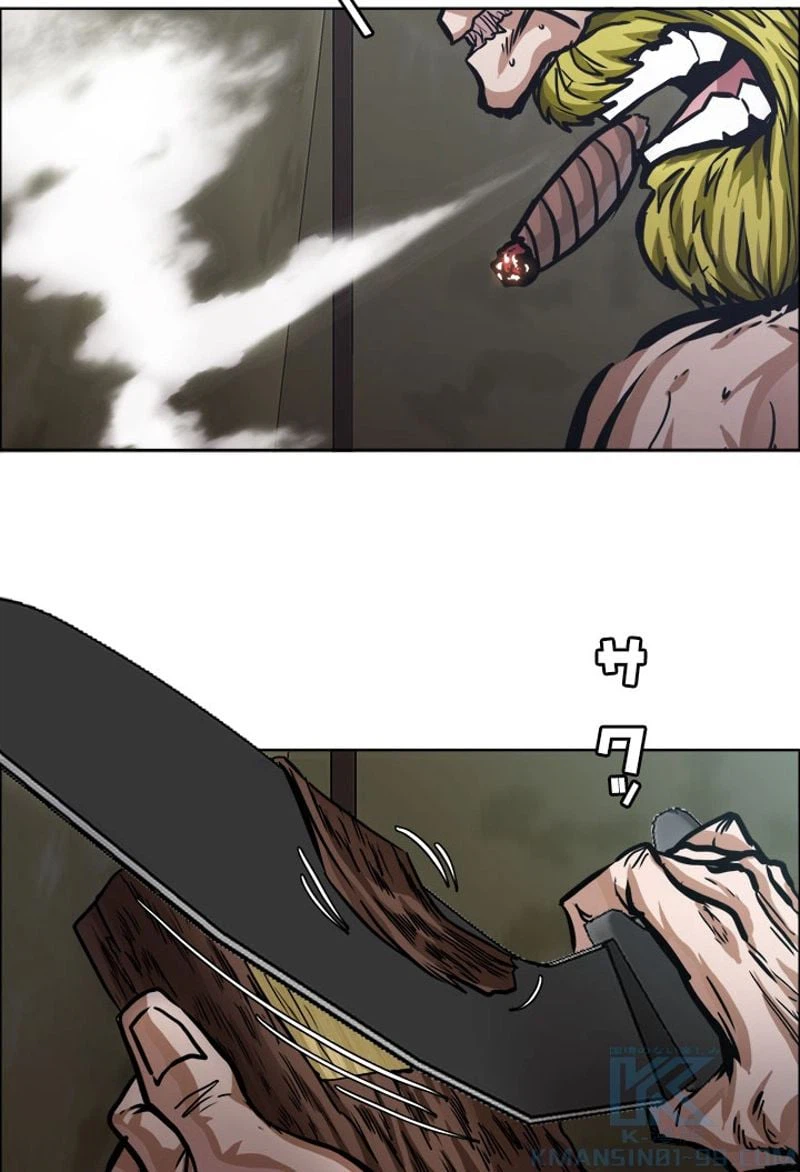 ページ 23 — 第156話