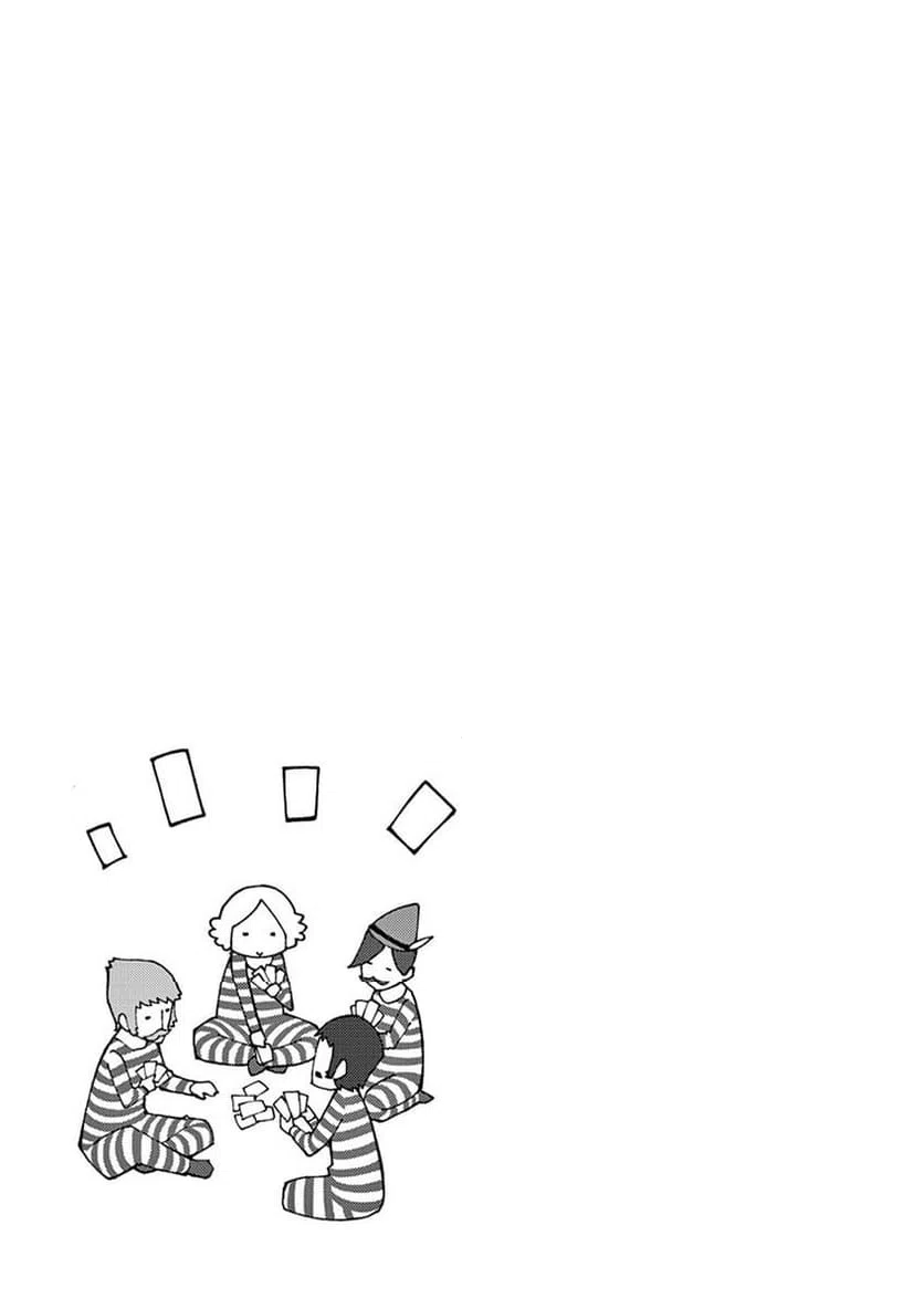 ページ 25 — 第68話