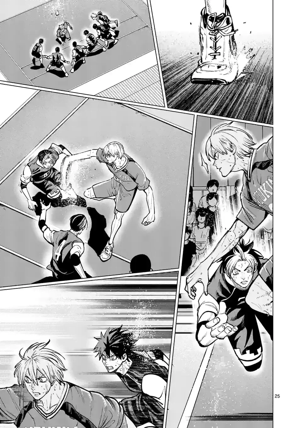 ページ 15 — 第236.2話