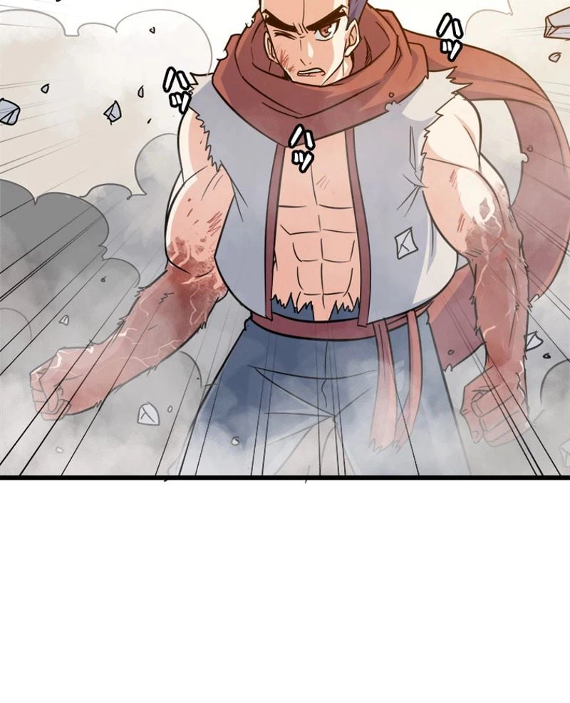 ページ 27 — 第125話