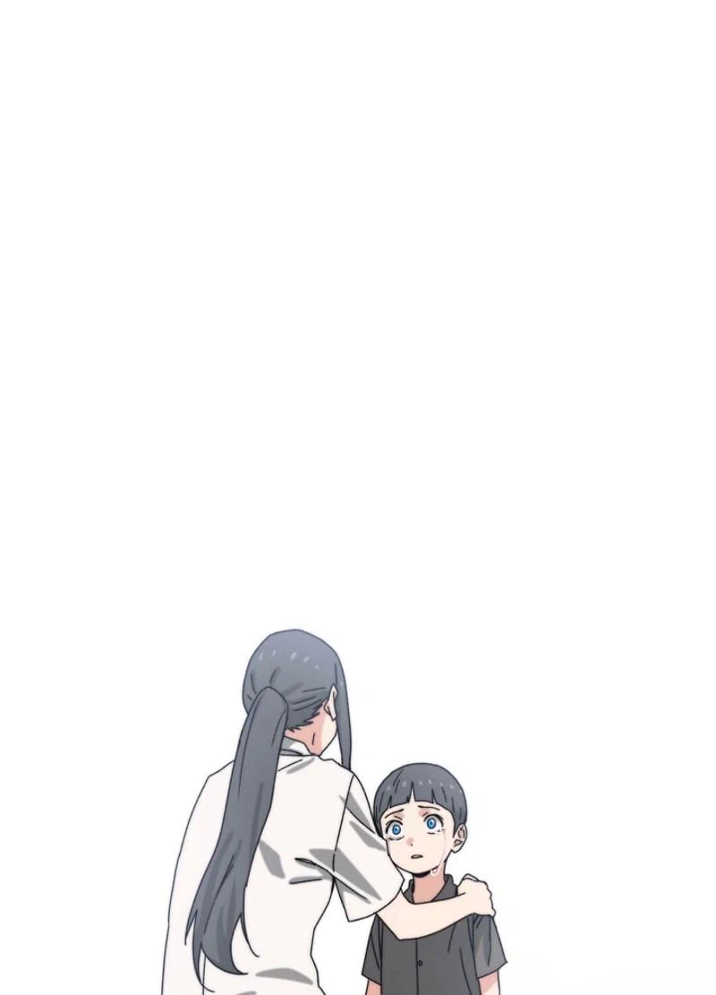 ページ 23 — 第8話