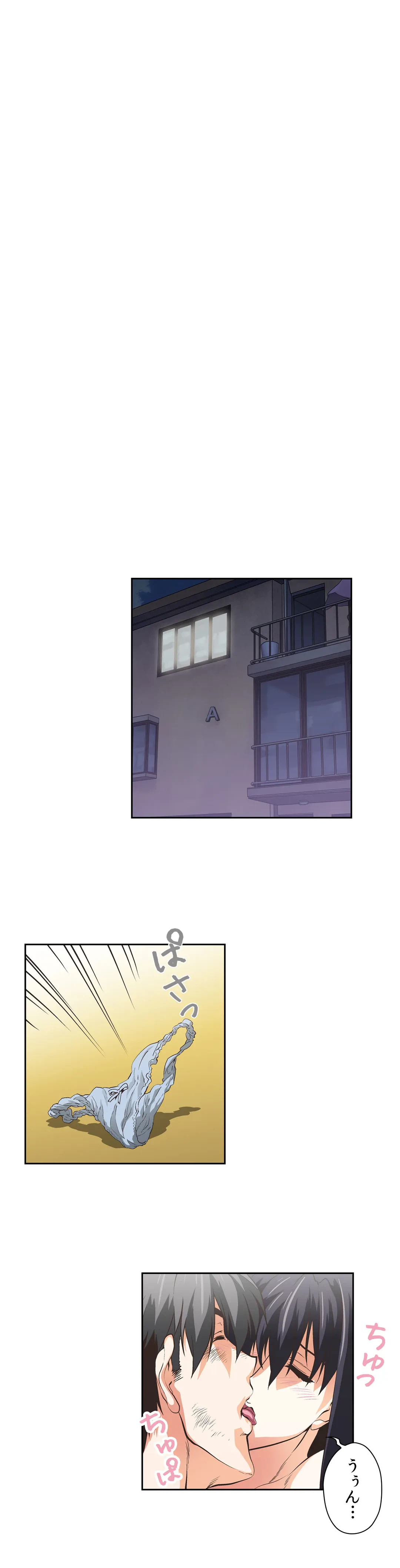 ページ 26 — 第49話