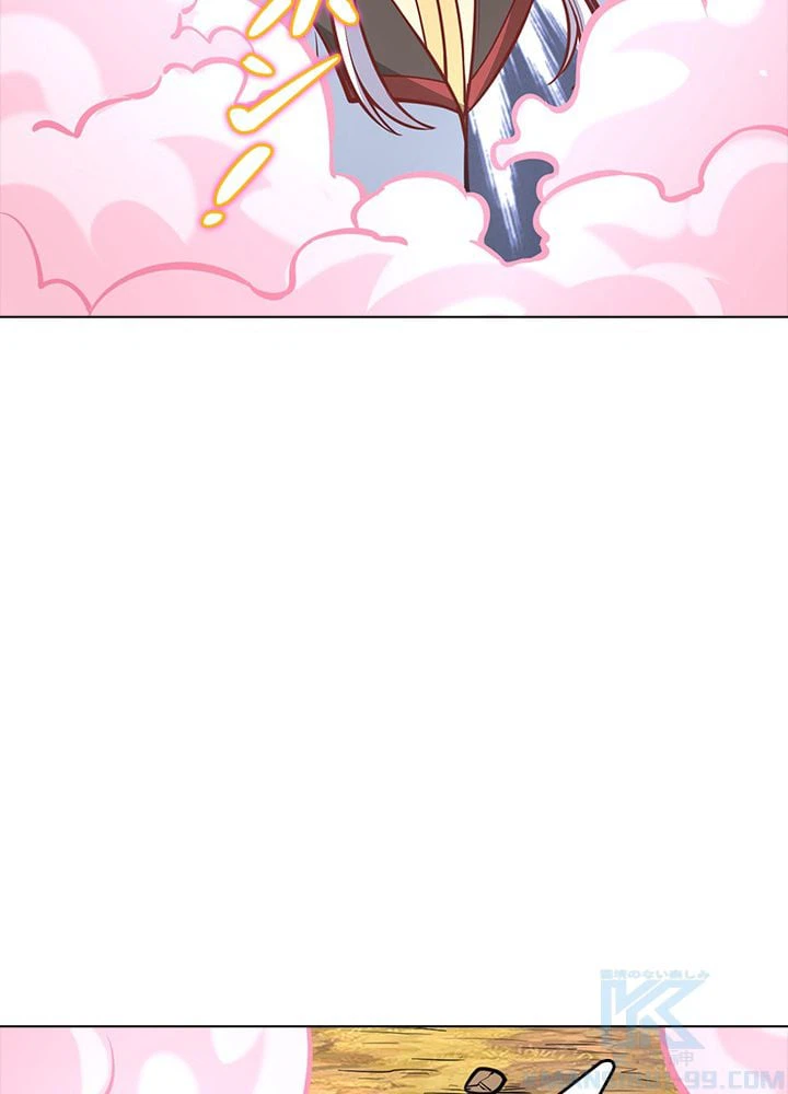ページ 17 — 第146話